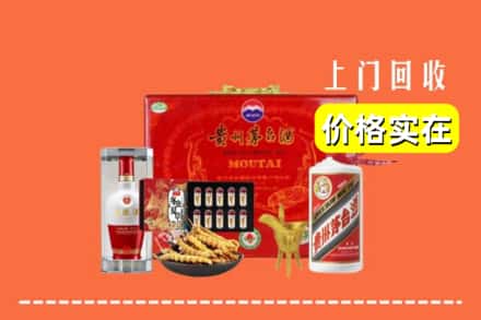 黔东南州榕江名酒回收