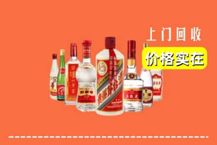 黔东南州榕江回收烟酒