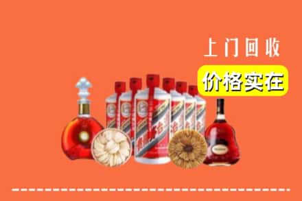 黔东南州榕江回收烟酒